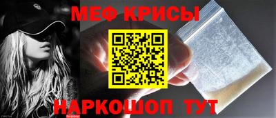 тгк Ликино-Дулёво