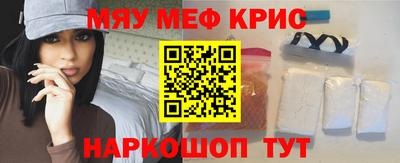 тгк Ликино-Дулёво