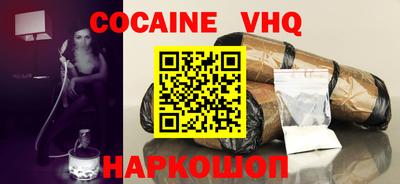 mdma Лесосибирск