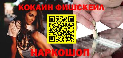 mdma Лесосибирск