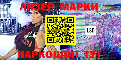 mdma Лесосибирск