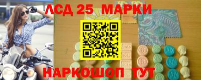mdma Лесосибирск