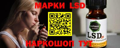 мяу мяу мука Ливны