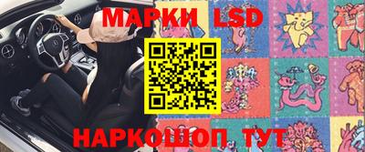 мяу мяу мука Ливны
