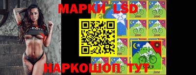 mdma Лесосибирск