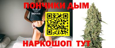mdma Лесосибирск