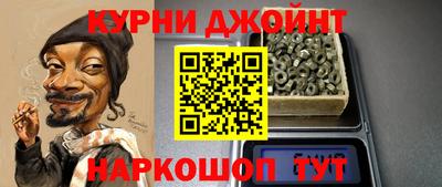 mdma Лесосибирск