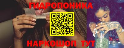 mdma Лесосибирск