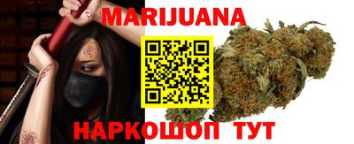 крисы Кумертау