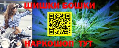 тгк Ликино-Дулёво