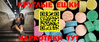 mdma Лесосибирск