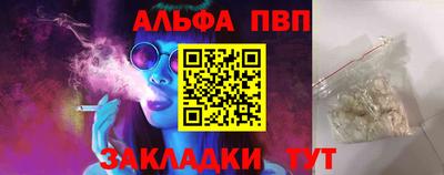 тгк Ликино-Дулёво