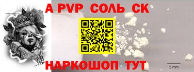 mdma Лесосибирск