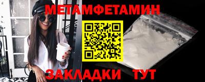 тгк Ликино-Дулёво