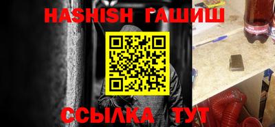 тгк Ликино-Дулёво