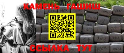mdma Лесосибирск