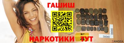 mdma Лесосибирск