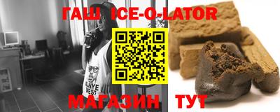 mdma Лесосибирск