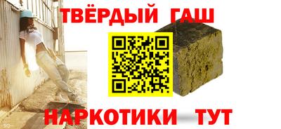 мяу мяу мука Ливны